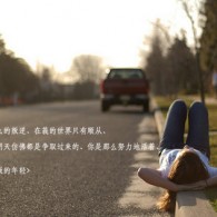 office2010中word的默认视图
