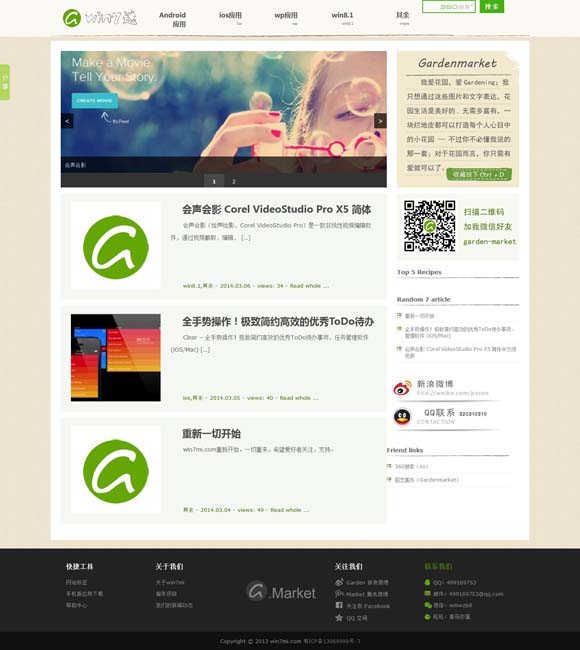wps表格一列自动求和 《大奉打更人》定档，王鹤棣田曦薇“嘻奇悬幻”鸣锣开更